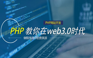 迪庆 api php源码,下载的php源码怎么运行呢？